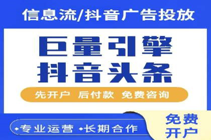 案例分析：如何利用百度SEM实现品牌升级