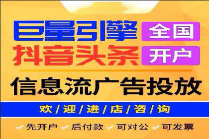 百度SEO推广实战案例：快速提升流量